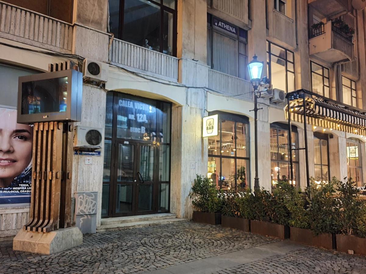 Bucharest Pedestrian Old Town 3 Bedrooms By Orchid Garden 외부 사진